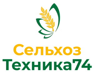 Сельхозтехника74