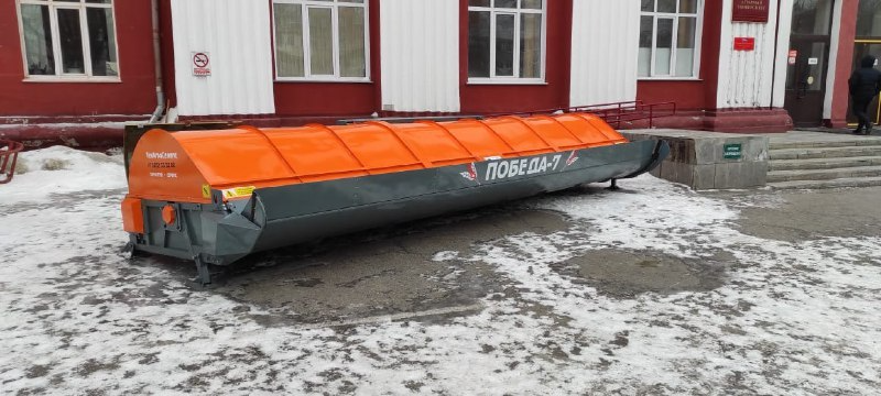 Очесывающая жатка "ПОБЕДА" в новом дизайне