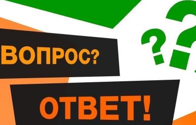 Победа ответы