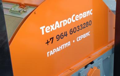 Победа на поле: очесывающая жатка и прямой посев – идеальный тандем