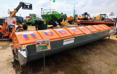 "Победа 7" на Сибирском дне поля 2025